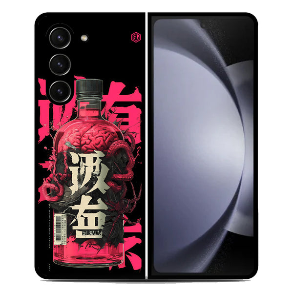 Chromatic Tales Series Soft Phone Case - Metal Case - Samsung Galaxy Z Fold 5