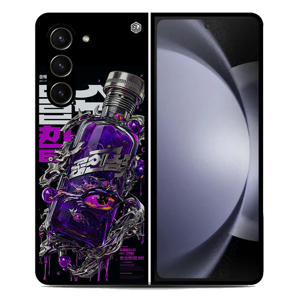 Chromatic Tales Series Soft Phone Case - Metal Case - Samsung Galaxy Z Fold 5