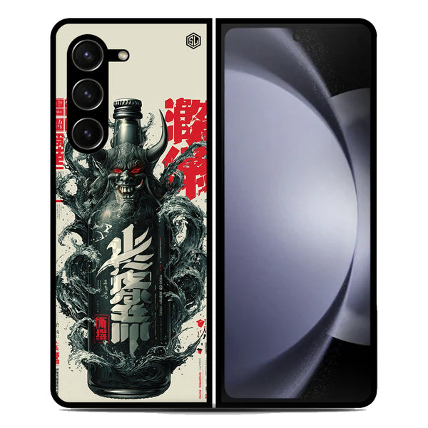 Chromatic Tales Series Soft Phone Case - Metal Case - Samsung Galaxy Z Fold 5