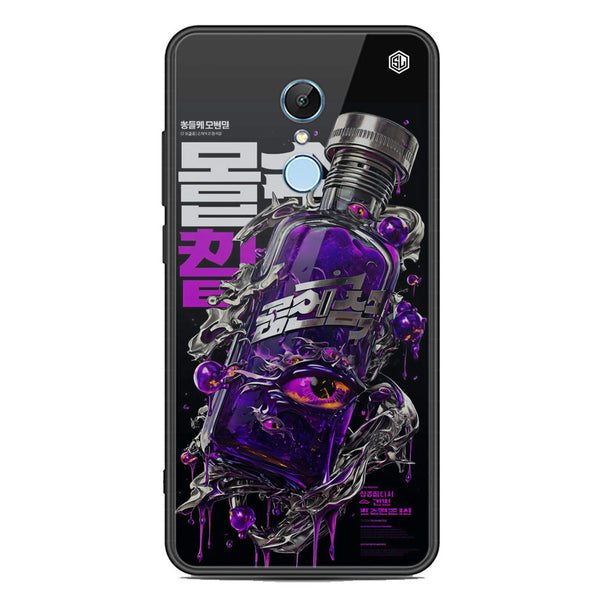 Chromatic Tales Series Soft Phone Case - Premium Glass Case - Xiaomi Redmi 5