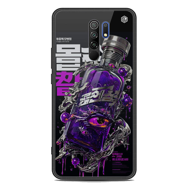 Chromatic Tales Series Soft Phone Case - Premium Glass Case - Xiaomi Poco M2