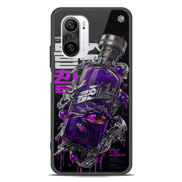 Chromatic Tales Series Soft Phone Case - Premium Glass Case - Xiaomi Mi 11X Pro