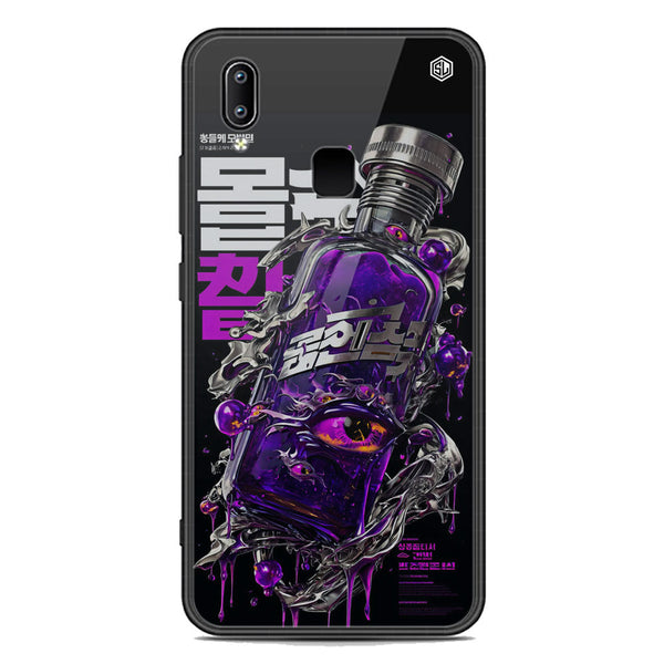 Chromatic Tales Series Soft Phone Case - Premium Glass Case - Vivo Z1