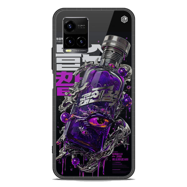 Chromatic Tales Series Soft Phone Case - Premium Glass Case - Vivo Y21t