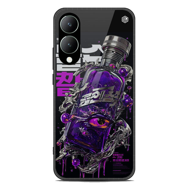 Chromatic Tales Series Soft Phone Case - Premium Glass Case - Vivo Y17s