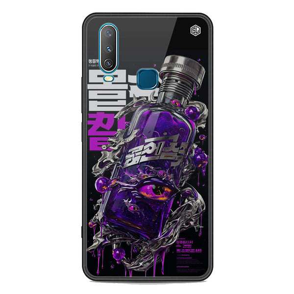Chromatic Tales Series Soft Phone Case - Premium Glass Case - Vivo Y15