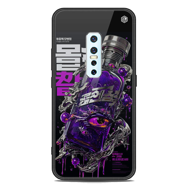 Chromatic Tales Series Soft Phone Case - Premium Glass Case - Vivo V17 Pro