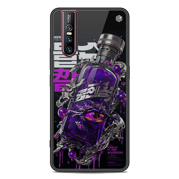 Chromatic Tales Series Soft Phone Case - Premium Glass Case - Vivo V15 Pro