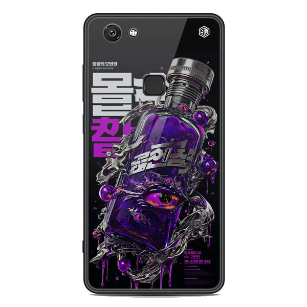 Chromatic Tales Series Soft Phone Case - Premium Glass Case - Vivo V7