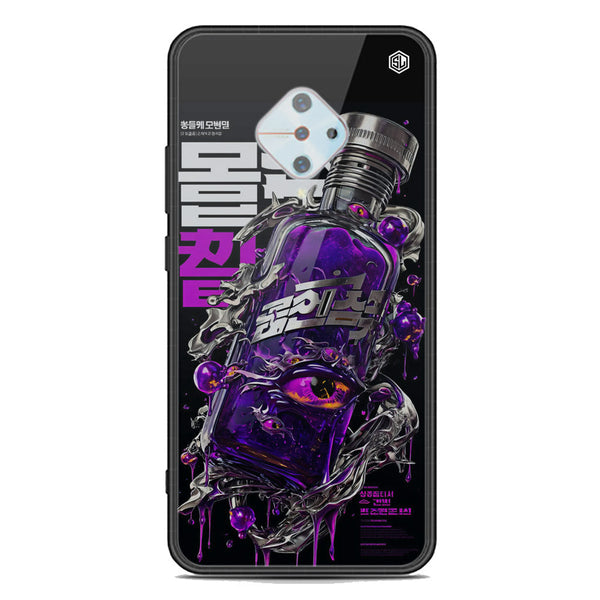 Chromatic Tales Series Soft Phone Case - Premium Glass Case - Vivo S1 Pro