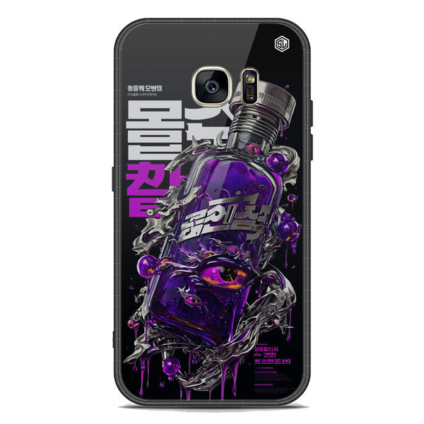 Chromatic Tales Series Soft Phone Case - Premium Glass Case - Samsung Galaxy S7