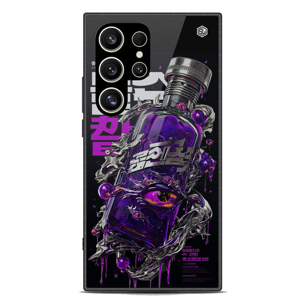 Chromatic Tales Series Soft Phone Case - Metal Case - Samsung Galaxy S25 Ultra