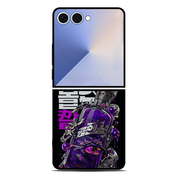 Chromatic Tales Series Soft Phone Case - Metal Case - Samsung Galaxy Z Flip 7