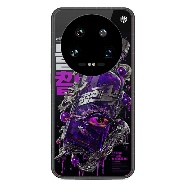 Chromatic Tales Series Soft Phone Case - Glass Case - Xiaomi 14 Ultra