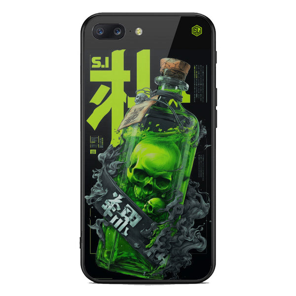 Chromatic Tales Series Soft Phone Case - Premium Glass Case - OnePlus 5