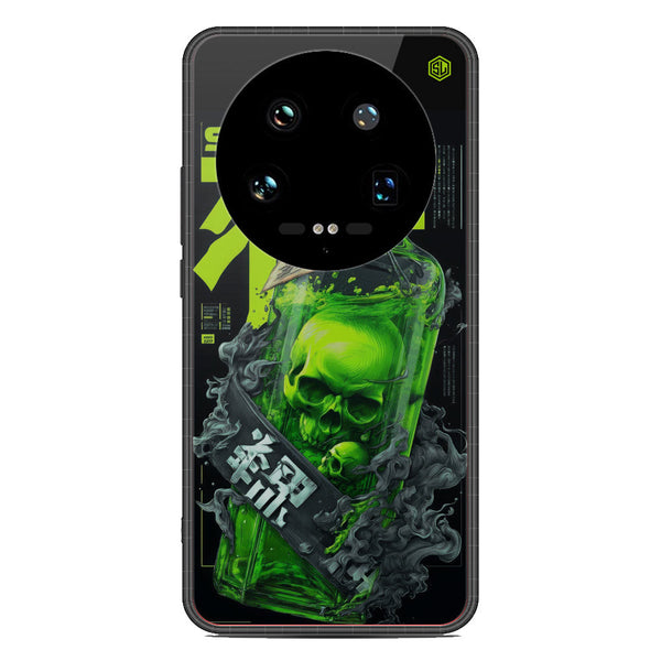 Chromatic Tales Series Soft Phone Case - Glass Case - Xiaomi 14 Ultra