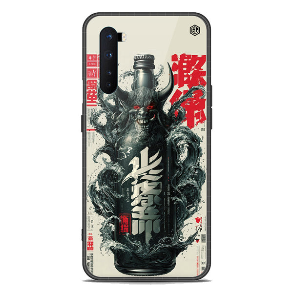 Chromatic Tales Series Soft Phone Case - Premium Glass Case - OnePlus Nord
