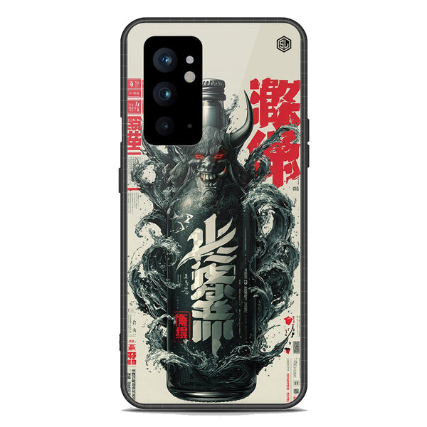 Chromatic Tales Series Soft Phone Case - Premium Glass Case - OnePlus 9RT 5G