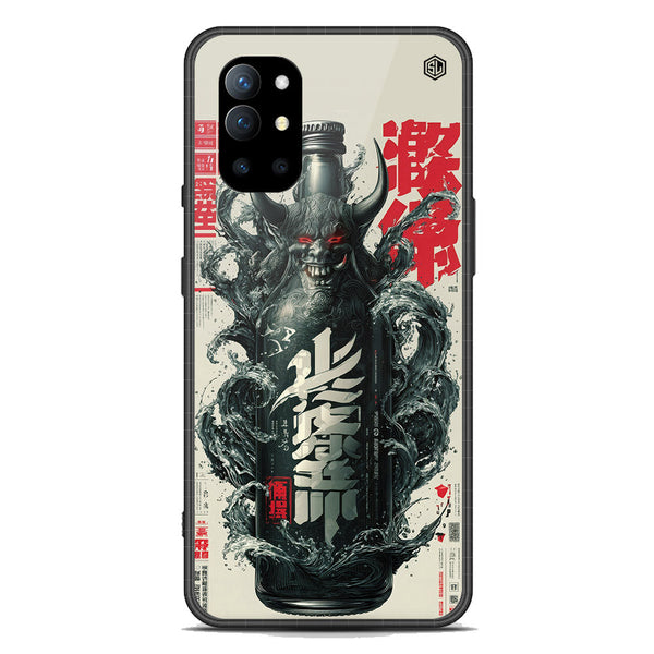 Chromatic Tales Series Soft Phone Case - Premium Glass Case - OnePlus 9R