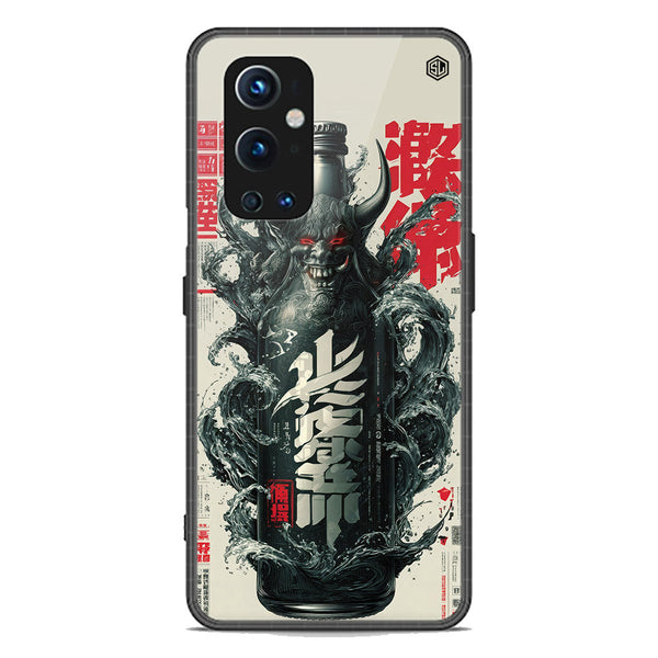 Chromatic Tales Series Soft Phone Case - Premium Glass Case - OnePlus 9 Pro
