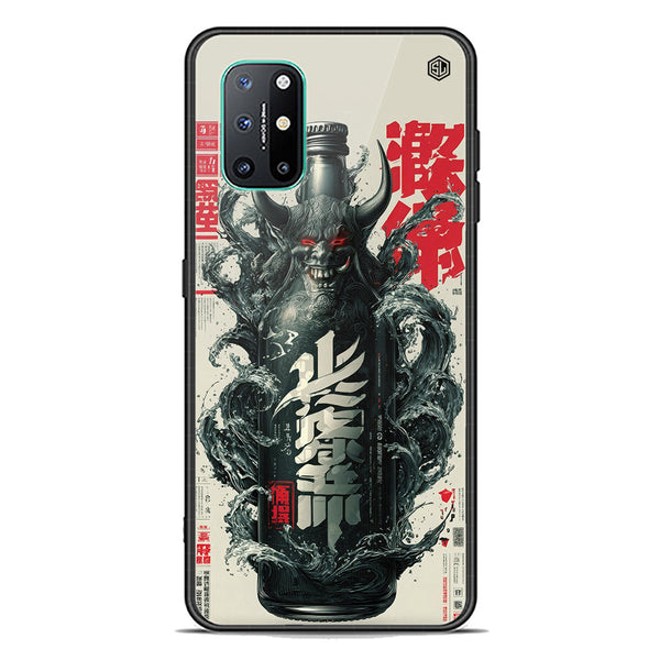 Chromatic Tales Series Soft Phone Case - Premium Glass Case - OnePlus 8T