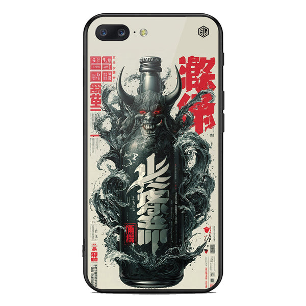 Chromatic Tales Series Soft Phone Case - Premium Glass Case - OnePlus 5