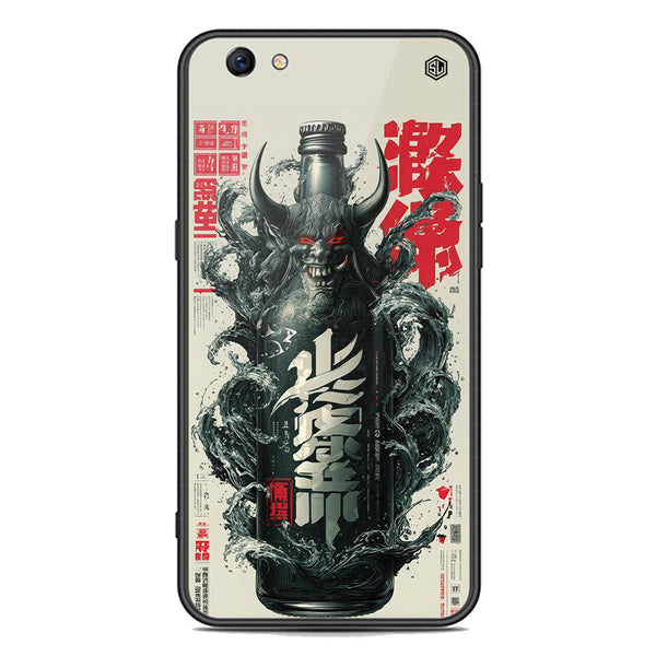 Chromatic Tales Series Soft Phone Case - Premium Glass Case - Oppo F3 Plus