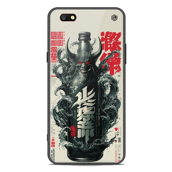 Chromatic Tales Series Soft Phone Case - Premium Glass Case - Oppo F3