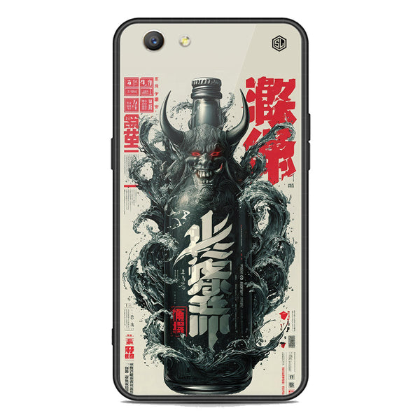 Chromatic Tales Series Soft Phone Case - Premium Glass Case - Oppo F1S