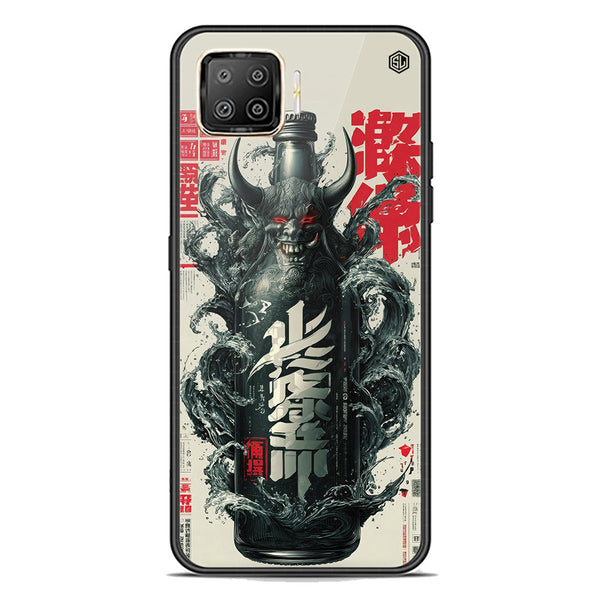 Chromatic Tales Series Soft Phone Case - Premium Glass Case - Oppo A93