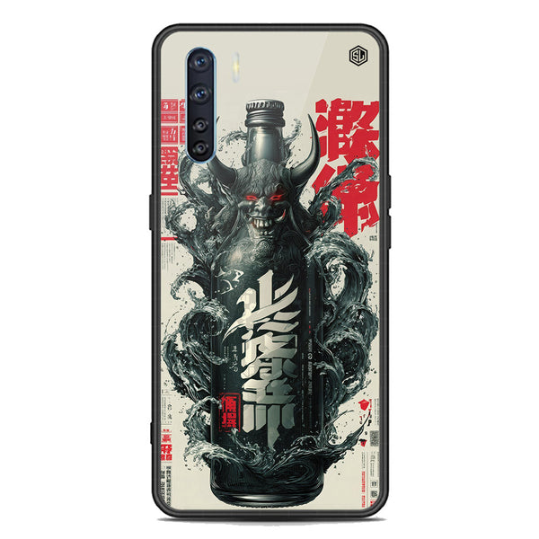 Chromatic Tales Series Soft Phone Case - Premium Glass Case - Oppo A91