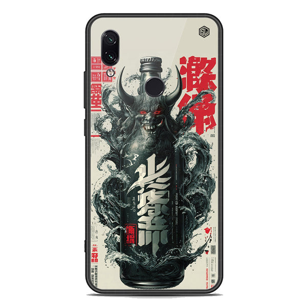 Chromatic Tales Series Soft Phone Case - Premium Glass Case - Xiaomi Redmi Note 7