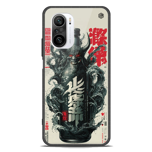 Chromatic Tales Series Soft Phone Case - Premium Glass Case - Xiaomi Redmi K40