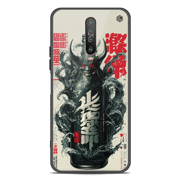 Chromatic Tales Series Soft Phone Case - Premium Glass Case - Xiaomi Redmi K30