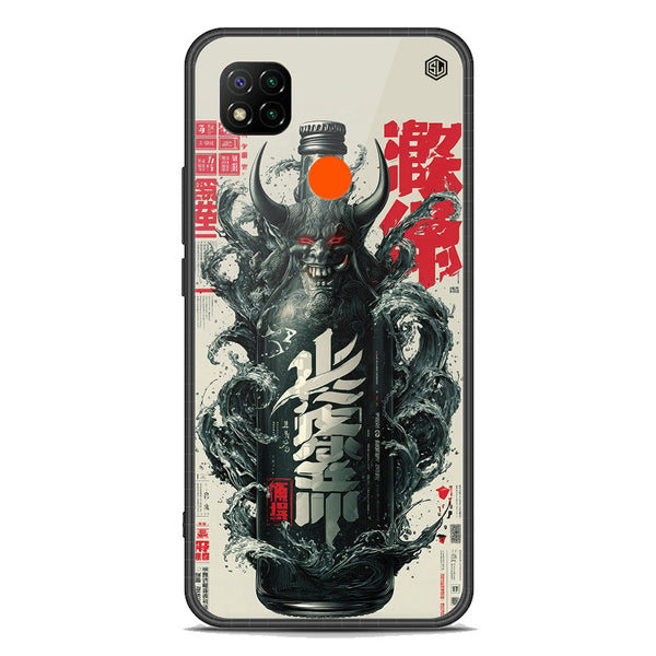 Chromatic Tales Series Soft Phone Case - Premium Glass Case - Xiaomi Redmi 10A