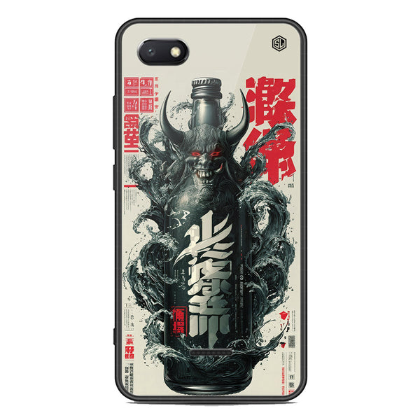 Chromatic Tales Series Soft Phone Case - Premium Glass Case - Xiaomi Redmi 6A