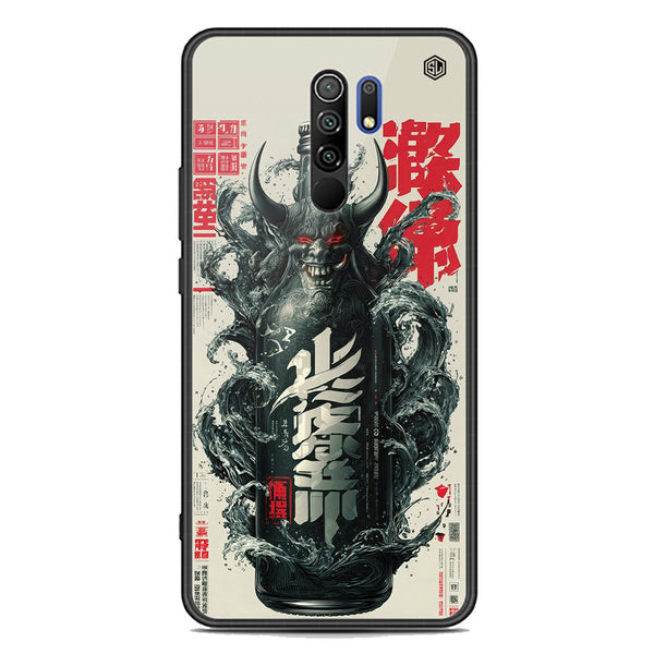 Chromatic Tales Series Soft Phone Case - Premium Glass Case - Xiaomi Poco M2