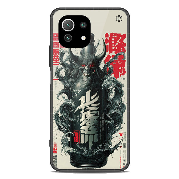 Chromatic Tales Series Soft Phone Case - Premium Glass Case - Xiaomi Mi 11 Lite