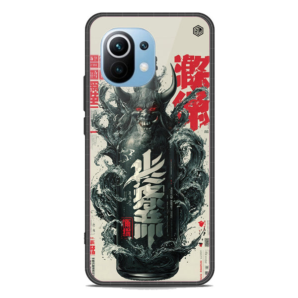 Chromatic Tales Series Soft Phone Case - Premium Glass Case - Xiaomi Mi 11