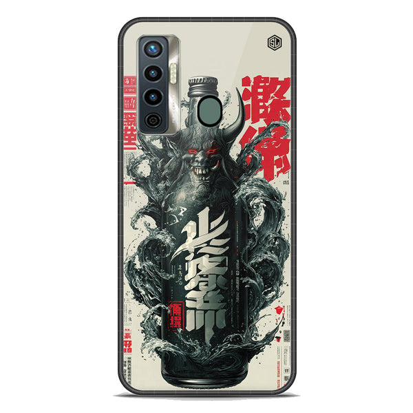 Chromatic Tales Series Soft Phone Case - Premium Glass Case - Tecno Camon 17