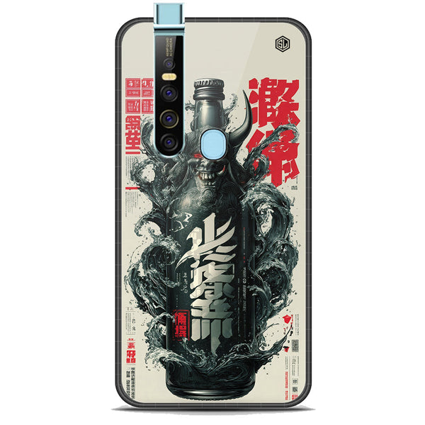 Chromatic Tales Series Soft Phone Case - Premium Glass Case - Tecno Camon 15 Pro