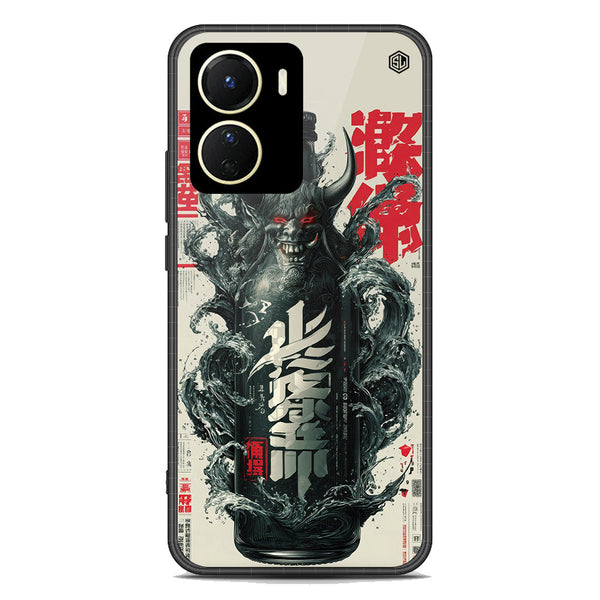 Chromatic Tales Series Soft Phone Case - Premium Glass Case - Vivo Y56 5G