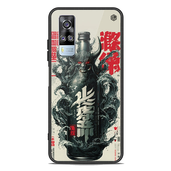 Chromatic Tales Series Soft Phone Case - Premium Glass Case - Vivo Y51 (2020 December)