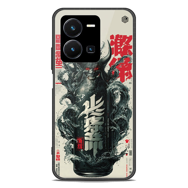 Chromatic Tales Series Soft Phone Case - Premium Glass Case - Vivo Y35