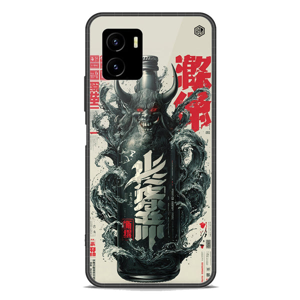 Chromatic Tales Series Soft Phone Case - Premium Glass Case - Vivo Y32T