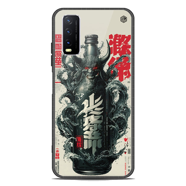 Chromatic Tales Series Soft Phone Case - Premium Glass Case - Vivo Y12a