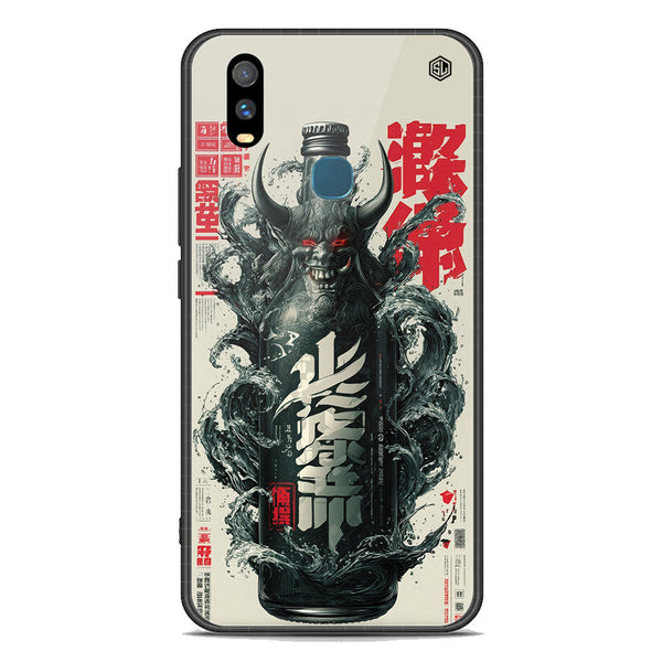 Chromatic Tales Series Soft Phone Case - Premium Glass Case - Vivo Y11 2019