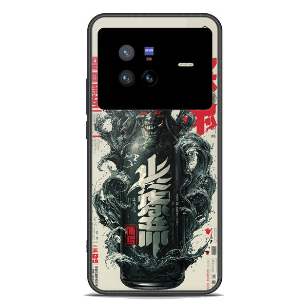 Chromatic Tales Series Soft Phone Case - Premium Glass Case - Vivo X80