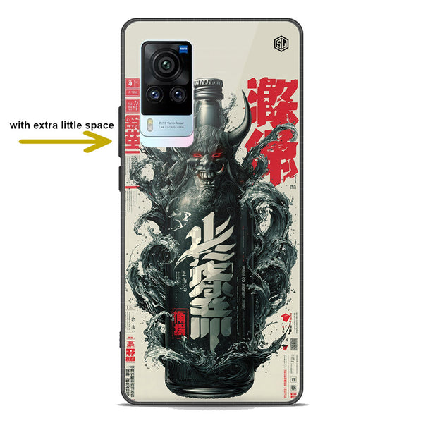 Chromatic Tales Series Soft Phone Case - Premium Glass Case - Vivo X60