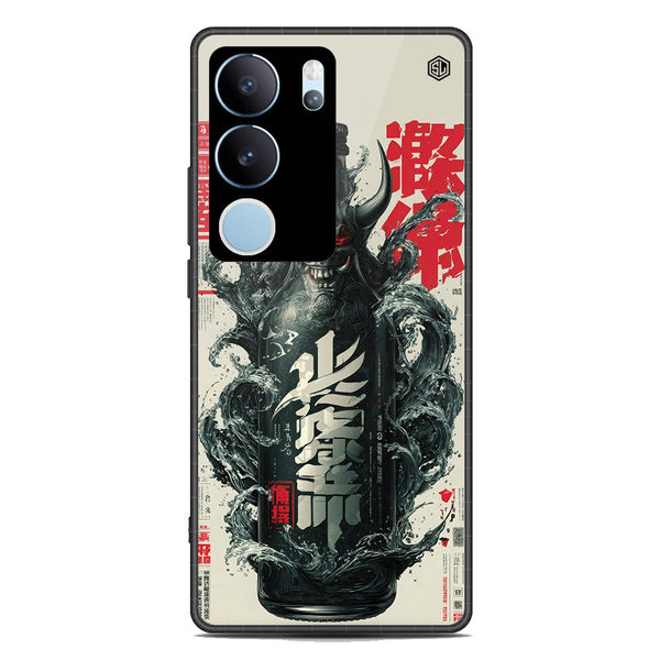 Chromatic Tales Series Soft Phone Case - Premium Glass Case - Vivo V29 Pro